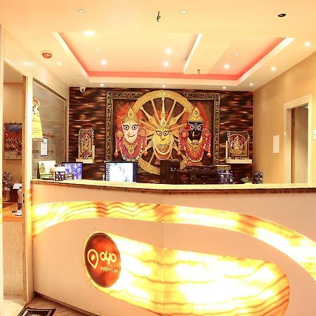 Oyo 1994 Shree Krishna Hotel & Resorts Kolkata Exterior photo